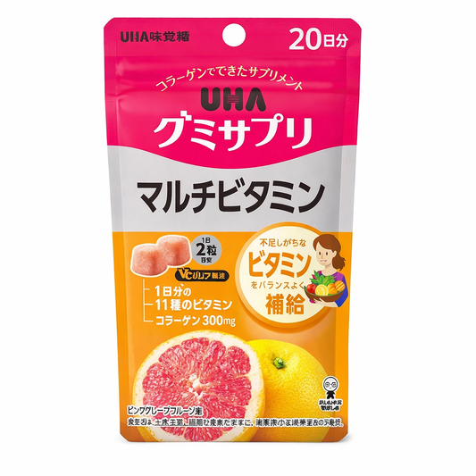 UHA味覚糖 グミサプリ マルチビタミン 2粒で11種のビタミン配合 20日分 40粒 ピンクグレープフルーツ味 栄養補給 グミタイプ