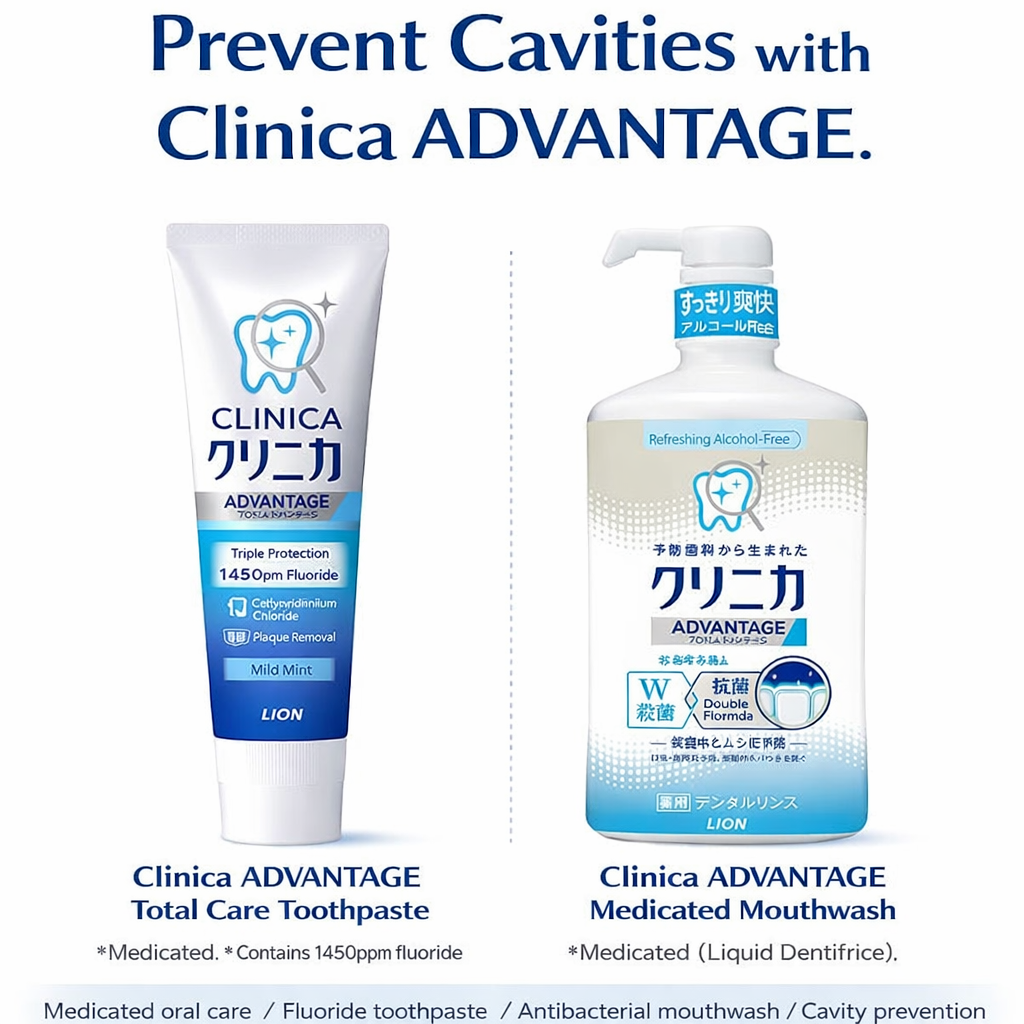 【医薬部外品】クリニカ アドバンテージ ハミガキ クールミント 130g｜高濃度フッ素1450ppm 虫歯予防 歯垢除去 口臭予防 ライオン