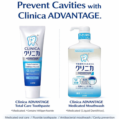 【医薬部外品】クリニカ アドバンテージ ハミガキ クールミント 130g｜高濃度フッ素1450ppm 虫歯予防 歯垢除去 口臭予防 ライオン