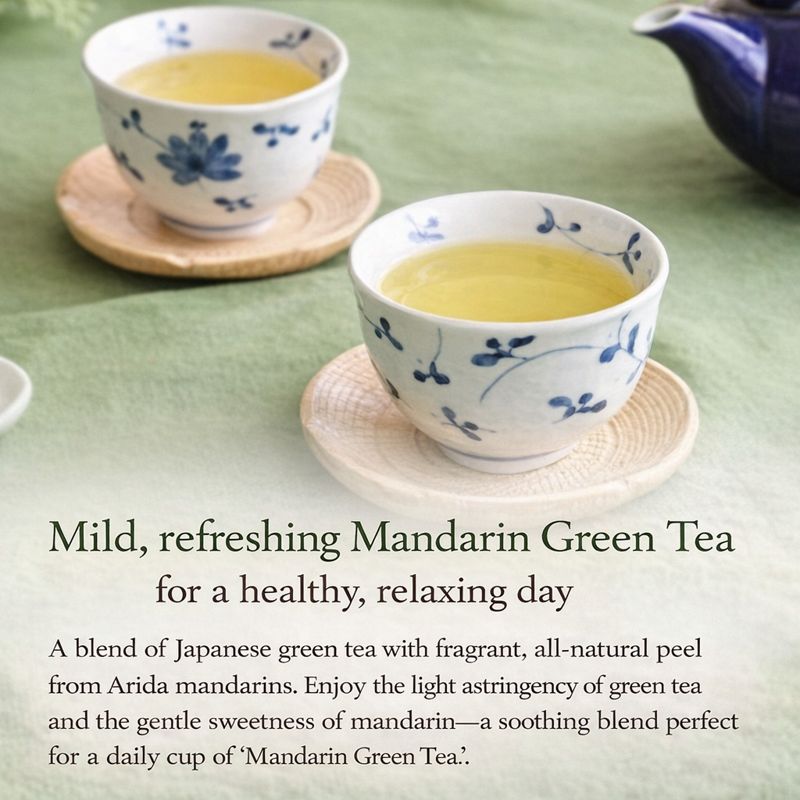 果园柑橘绿茶（每包7小包）- 10包