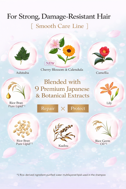 いち髪 濃密W保湿ケア シャンプー ポンプ 450ml