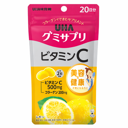 2粒に500mgのビタミンC配合 グミサプリ ビタミンC レモン味 20日分 40粒 1日2粒 UHA味覚糖 コラーゲン配合 美容 健康 サプリ グミタイプ