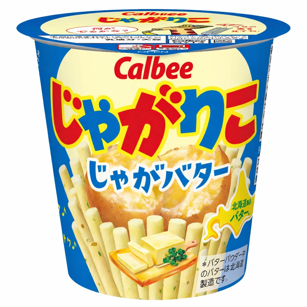 カルビー じゃがりこ 定番3種アソート 9個セット（サラダ・チーズ・じゃがバター 各3個） | まとめ買い 日本のお菓子 スナック