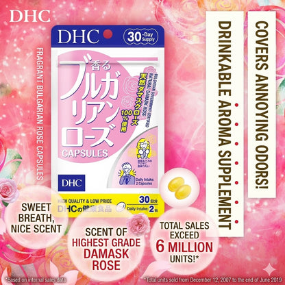 DHC Fragrant Bulgarian Rose Capsules 20-Day Supply | Body Odor & Bad Breath Care | Contains Rose Oil | Etiquette & Beauty Supplement | Drinkable Fragrance Made in Japan