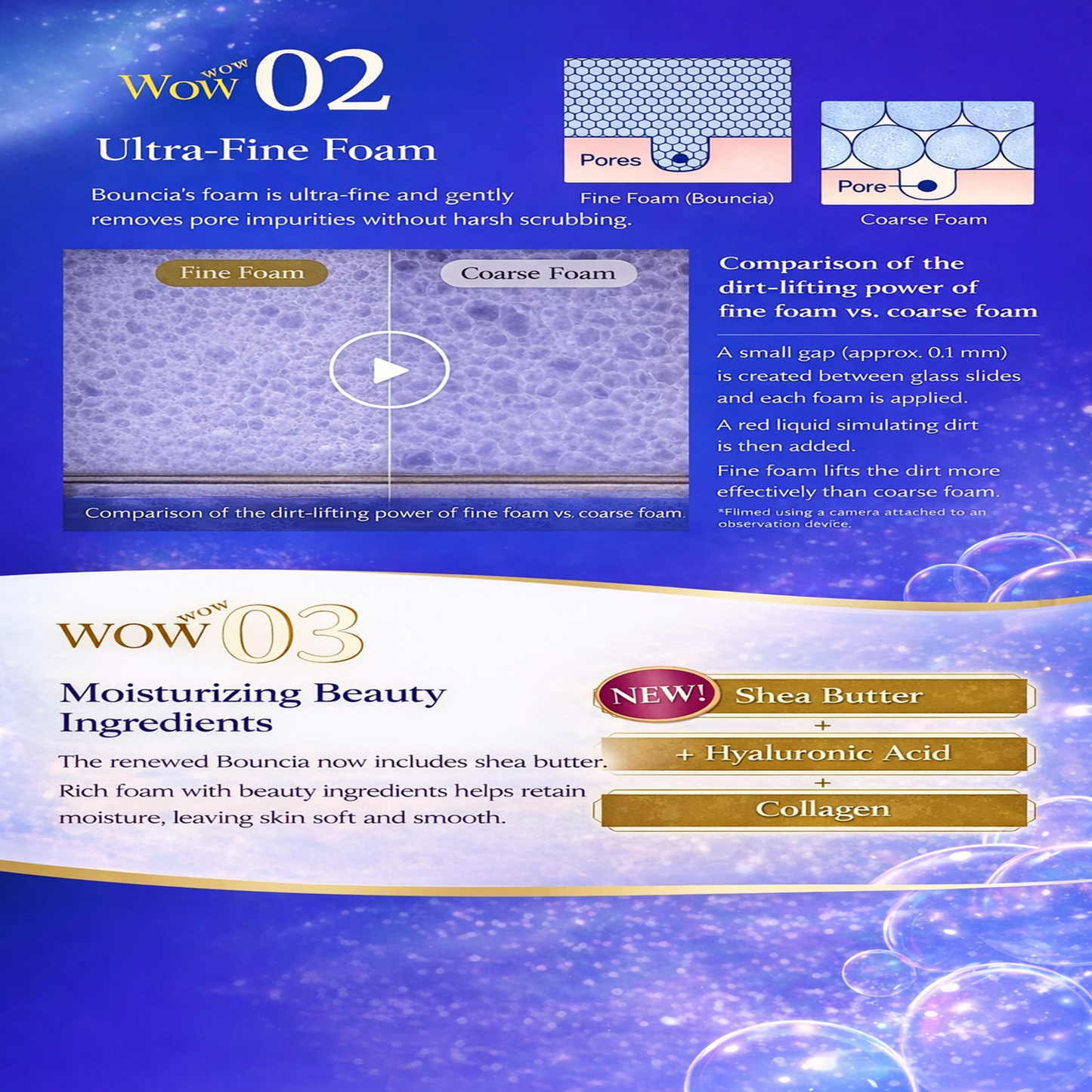 Cow Brand Bouncia Body Soap, White Soap Scent, Pump, 480ml