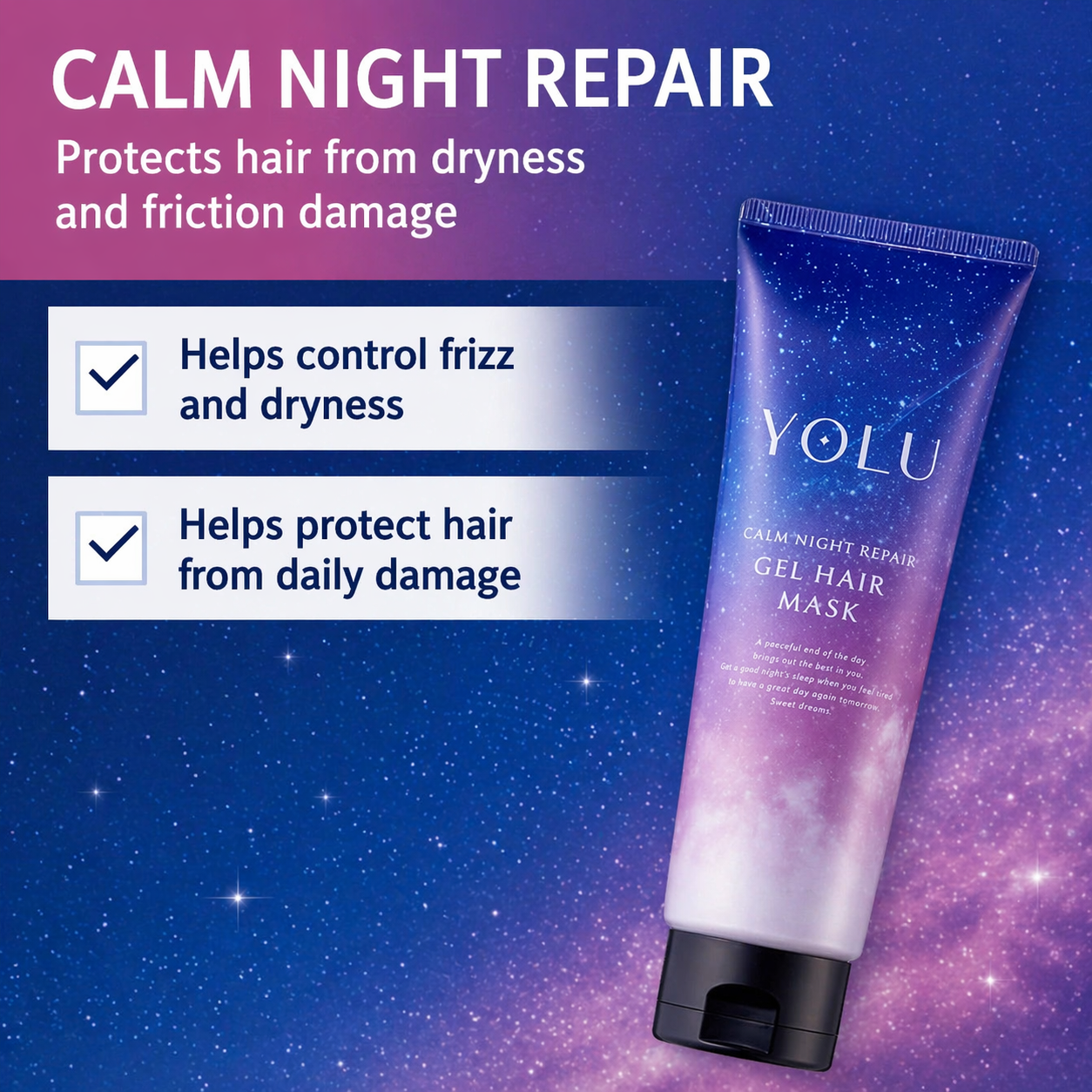 YOLU ヨル ヘアマスク カームナイトリペア 145g 夜間集中補修ヘアマスク パサつき 広がり 乾燥ダメージケア しっとりまとまる髪へ 洗い流すトリートメント 日本製