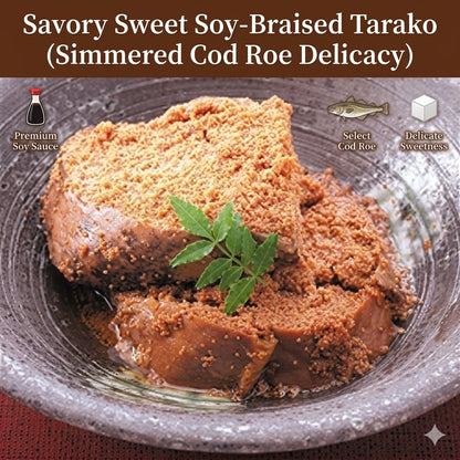 たらの子うま煮 缶詰 2缶セット（大）｜福井県名産 甘辛煮 お取り寄せグルメ 高級珍味 ギフト・お土産に最適