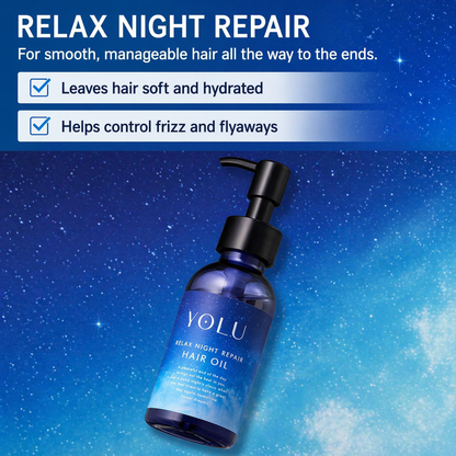 YOLU ヨル ヘアオイル リラックスナイトリペア 75mL 洗い流さないトリートメント 夜用ヘアオイル うねりケア くせ毛 広がり防止 保湿補修 ツヤ髪 アウトバスヘアオイル