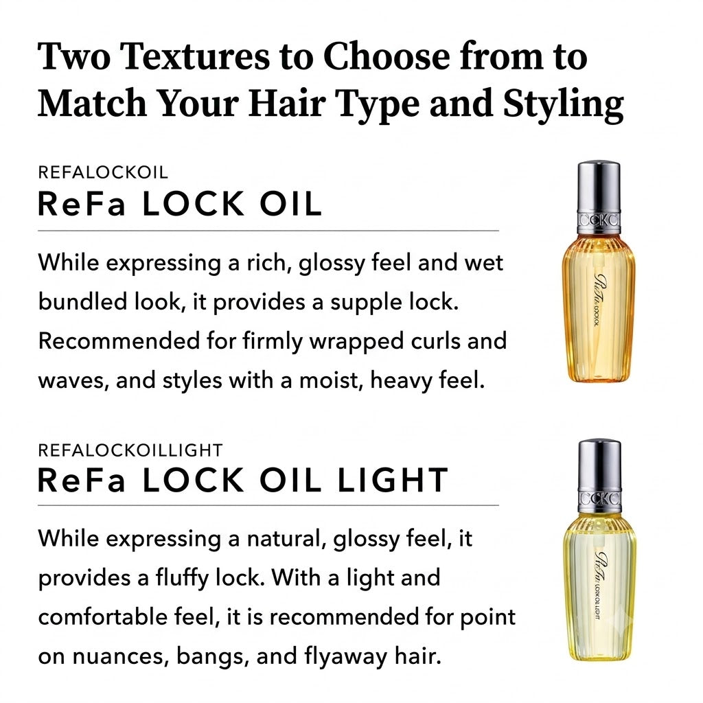 リファ ロックオイル 100ml | MTG ReFa LOCK OIL カール ストレート キープ ヘアオイル スタイリング 熱ダメージ補修 しっとり ツヤ髪 正規品 日本製