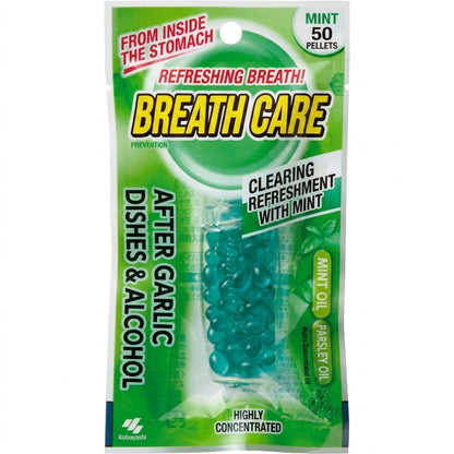 Breath Care Mint 50 Tablets | Breath Refreshing Mint Capsules Bad Breath Care Portable Etiquette Supplement Made in Japan Breath Care
