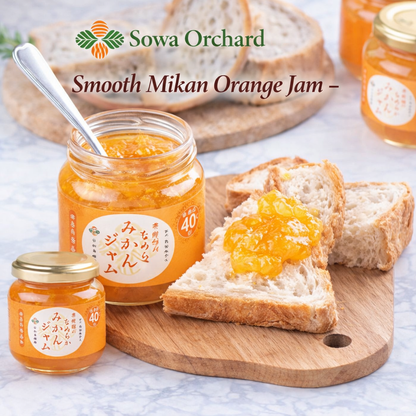 果樹園のなめらかみかんジャム130g (S) 1個