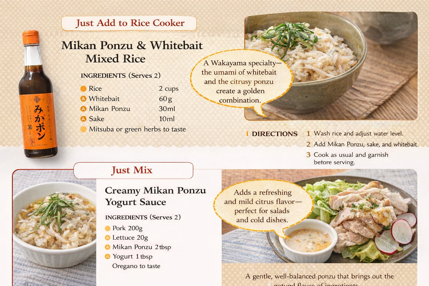 みかんポン酢　360ml　みかポン(海外用) 20本セット