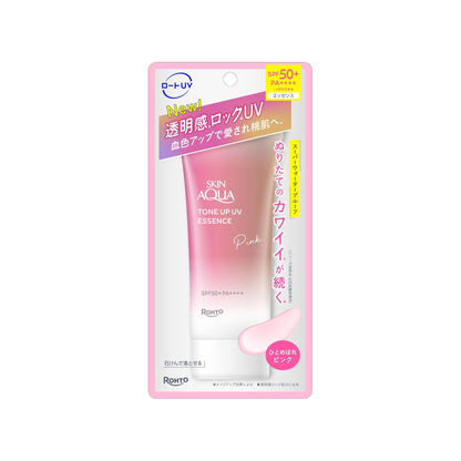 スキンアクア(SKIN AQUA)トーンアップUVエッセンス ピンク 70g