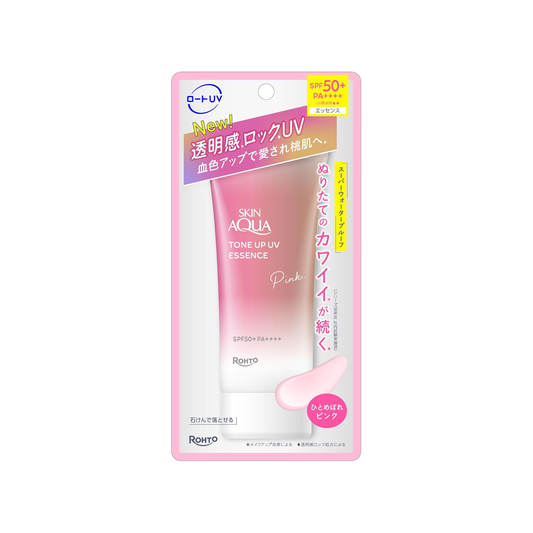 スキンアクア(SKIN AQUA)トーンアップUVエッセンス ピンク 70g