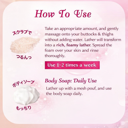 Koisuru Oshiri Soap Scrub, Sweet Peach Scent, 180g
