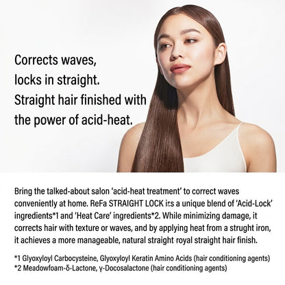 リファ ストレートロック 100ml | MTG ReFa STRAIGHT LOCK ヘアオイル スタイリング ストレートヘアキープ うねり 広がり防止 ダメージ補修 正規品 日本製