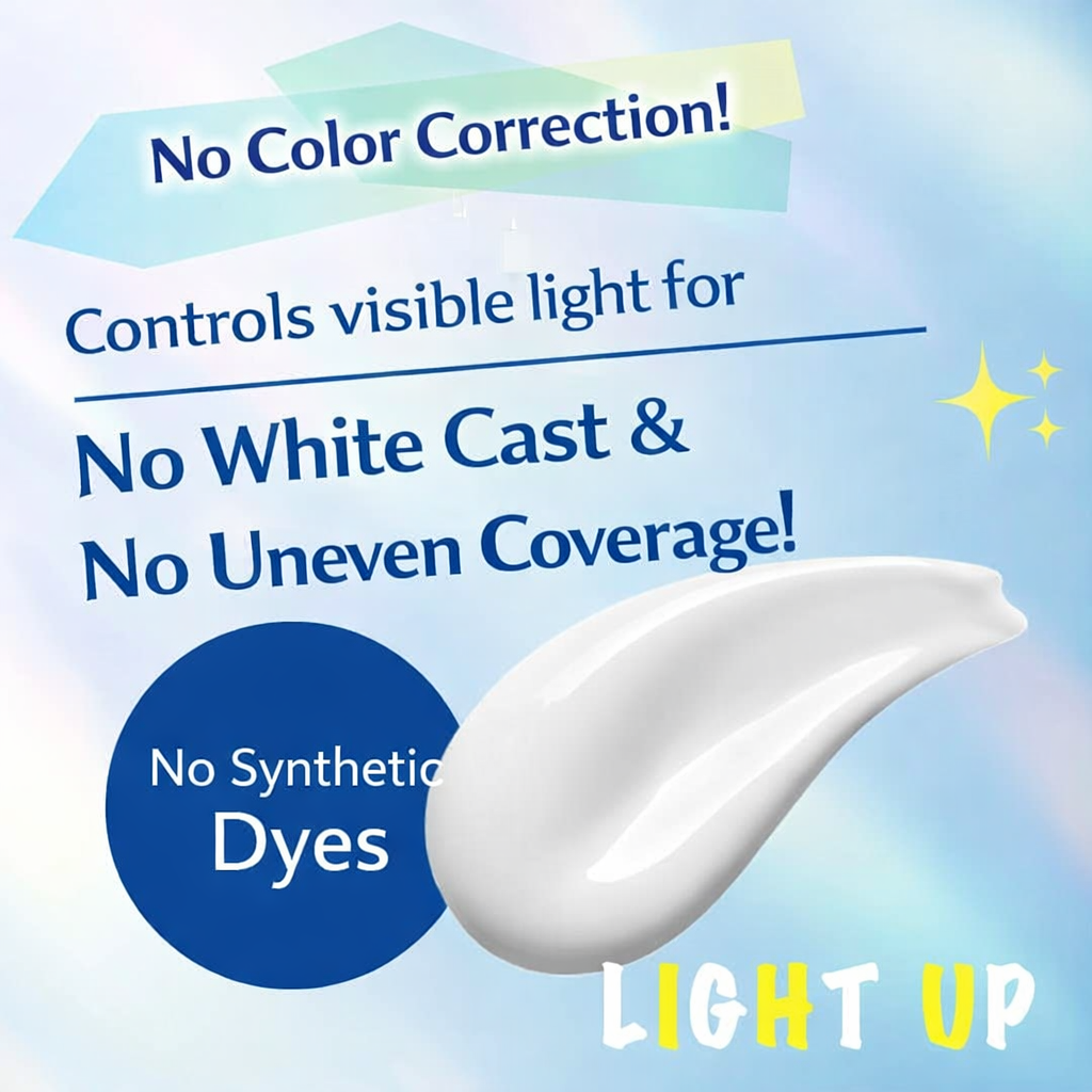 ビオレUV アクアリッチ ライトアップエッセンス SPF50+ PA++++ 70g｜トーンアップ・透明感・ベタつかない日焼け止め
