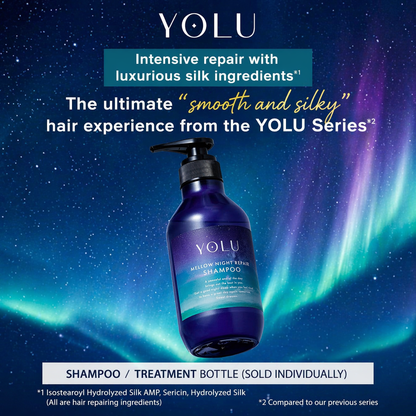 YOLU ヨル メロウナイトリペア シャンプー 400ml ナイトケア ダメージ補修 絡まりケア 指通り サラサラ髪 保湿 ツヤ髪 夜間美容 日本製