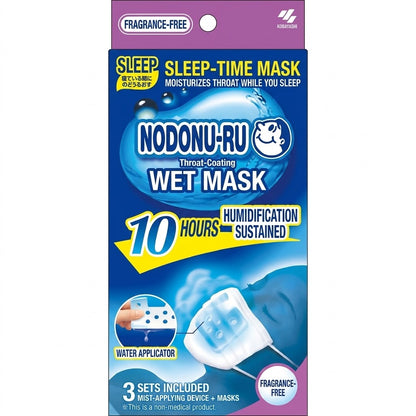 Nodonuru Wet Mask for Sleeping, Unscented, Pleated Type, 3 Sets, Moisturizing Mask for Sleep, Approximately 10 Hours of Humidification, Dryness Prevention, Throat Care During Sleep, Steam Humidification, 3D Non-Woven Fabric, Made in Japan