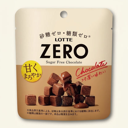 ロッテ ゼロ シュガーフリーチョコレート 40g×1袋 | 砂糖ゼロ 糖類ゼロ お菓子 チョコレート パウチ 持ち運び キューブ型 罪悪感なし ダイエット 間食