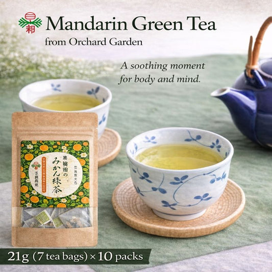 果樹園のみかん緑茶7包入　10個セット