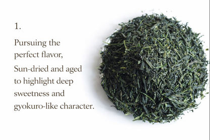 宇治玉露 2本セット