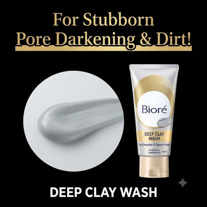 Biore Ouchi de Esthe Deep Clay Face Wash 180g Large Capacity | Kao Pore Care Blackheads Absorption Clay Face Wash Made in Japan