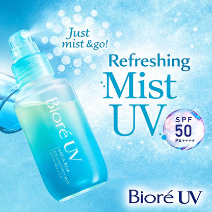 ビオレUV アクアリッチ アクアプロテクトミスト SPF50+ PA++++ 日焼け止め 60ml Biore UV Aqua Rich Mist