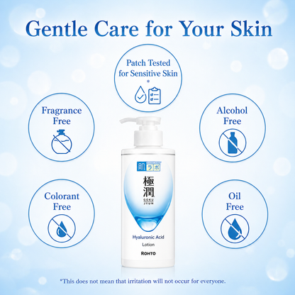 肌ラボ 極潤 ヒアルロン化粧水 170mL｜高保湿ローション ヒアルロン酸配合 しっとりタイプ 無香料・アルコールフリー 日本製