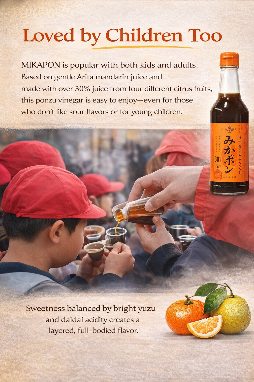 みかんポン酢　360ml　みかポン(海外用) 20本セット