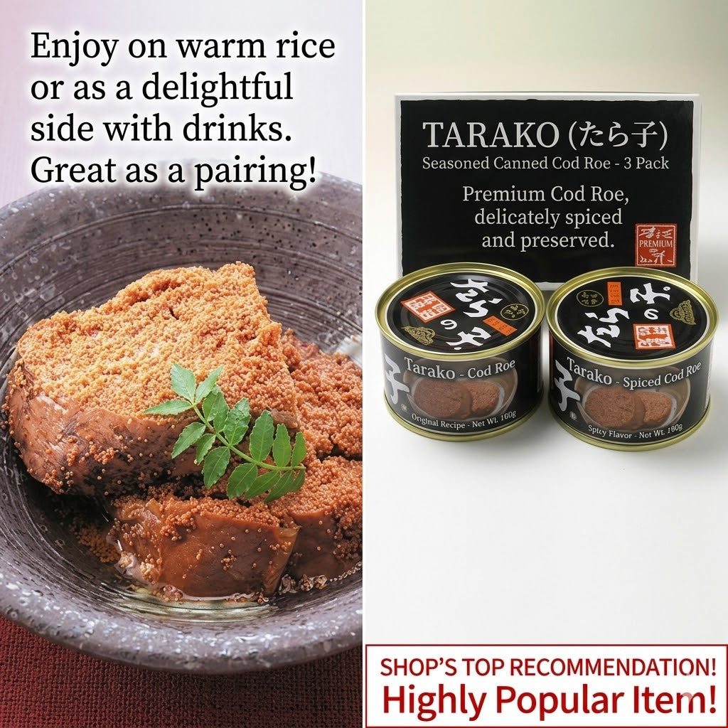 たらの子うま煮 缶詰 2缶セット（大）｜福井県名産 甘辛煮 お取り寄せグルメ 高級珍味 ギフト・お土産に最適