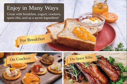 果樹園のなめらかみかんジャム（L）260g　1個