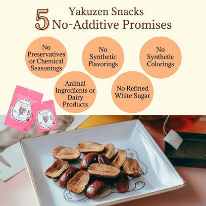薬膳おやつ なつめとクコの実 20g 砂糖・保存料不使用 温活 薬膳スナック 無添加 ドライフルーツ 漢方習慣