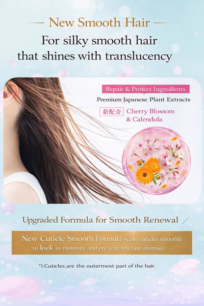 いち髪 濃密W保湿ケア シャンプー ポンプ 450ml