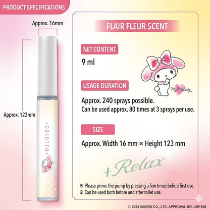 消臭力 携帯タイプ トイレ用 消臭ミストスプレー 9ml マイメロディ フレアフルールの香り（サンリオ公式ライセンス・静音ミスト・機内持ち込みOK）