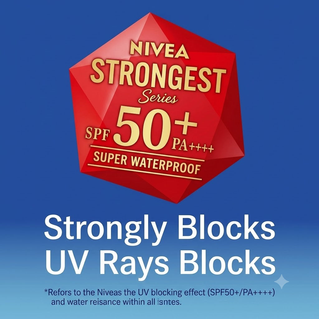 ニベアUV ディープ プロテクト & ケア ジェル 80g｜SPF50+ PA++++ 美容ケアUVジェル シミ予防 保湿 日焼け止め 顔・からだ用 日本製 NIVEA UV