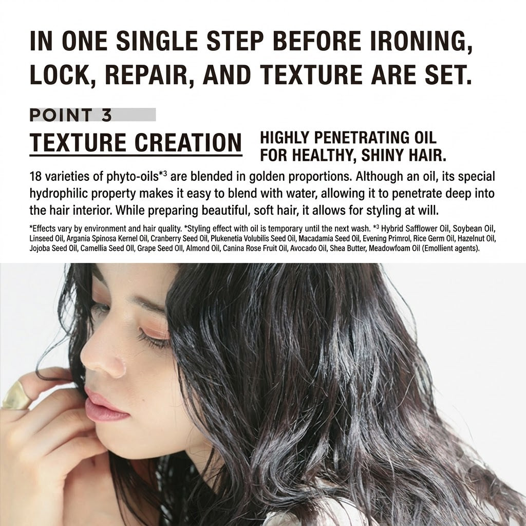 リファ ロックオイル ブルーム ライト 100ml | MTG ReFa LOCK OIL BLOOM LIGHT 軽い質感 ヘアオイル スタイリング 細毛 軟毛 カールキープ ブーケットルージュの香り 正規品 日本製