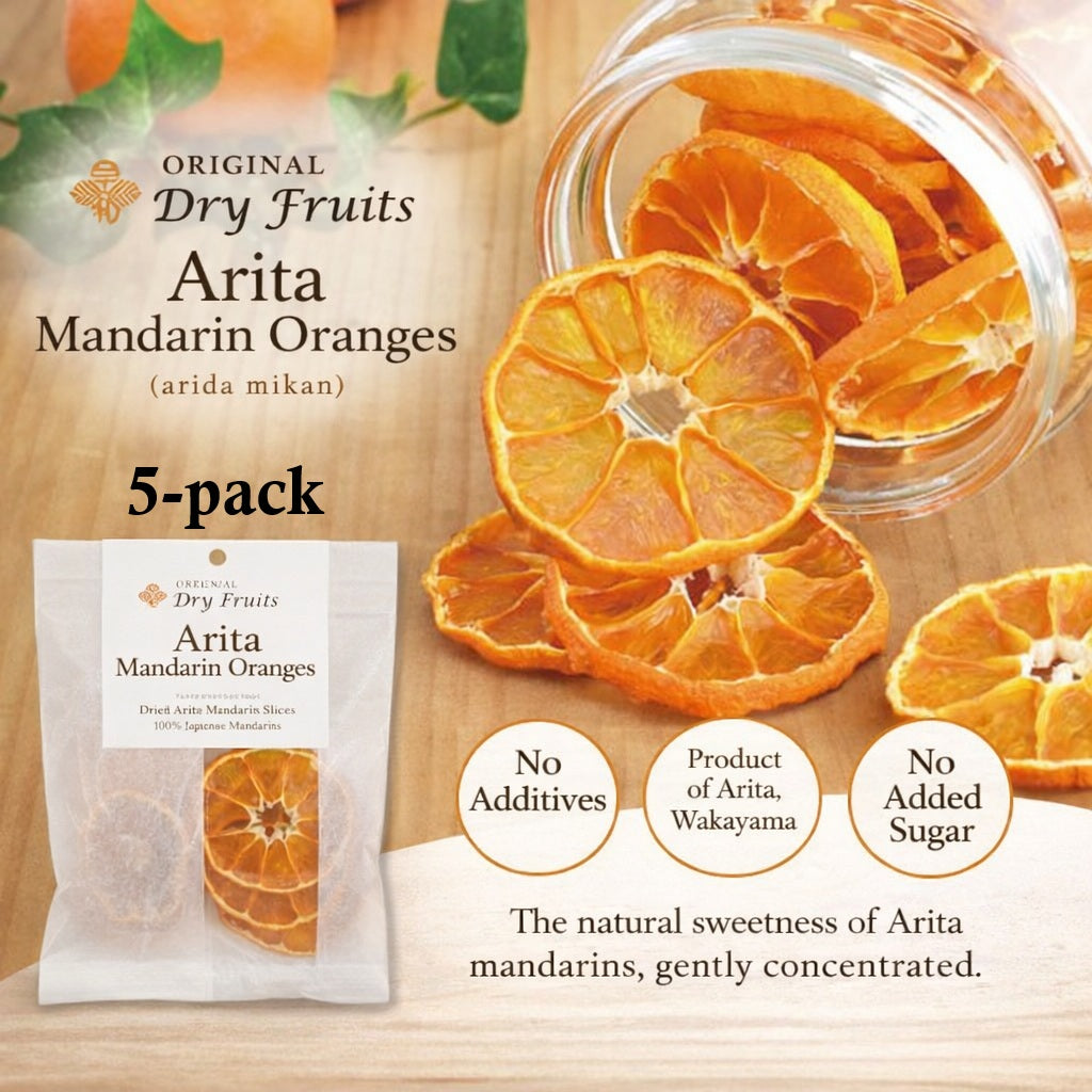 Dried Arita mandarin citrus fruit 5 pack from Japan

