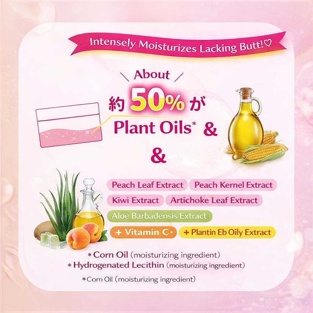 Koisuru Oshiri Soap Scrub, Sweet Peach Scent, 180g