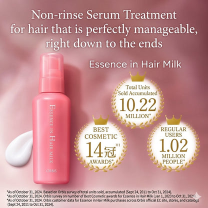 ORBIS オルビス エッセンスイン ヘアミルク 140g｜洗い流さないヘアトリートメント 無香料 ダメージケア 保湿 パサつきケア 日本製