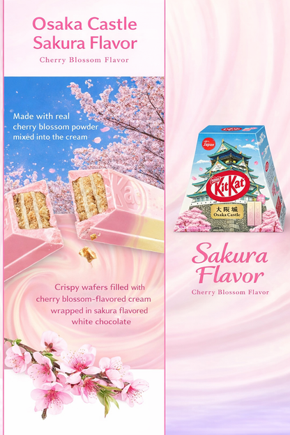 ネスレ日本 キットカット 大阪城 桜味 10枚 日本限定 Nestle KitKat