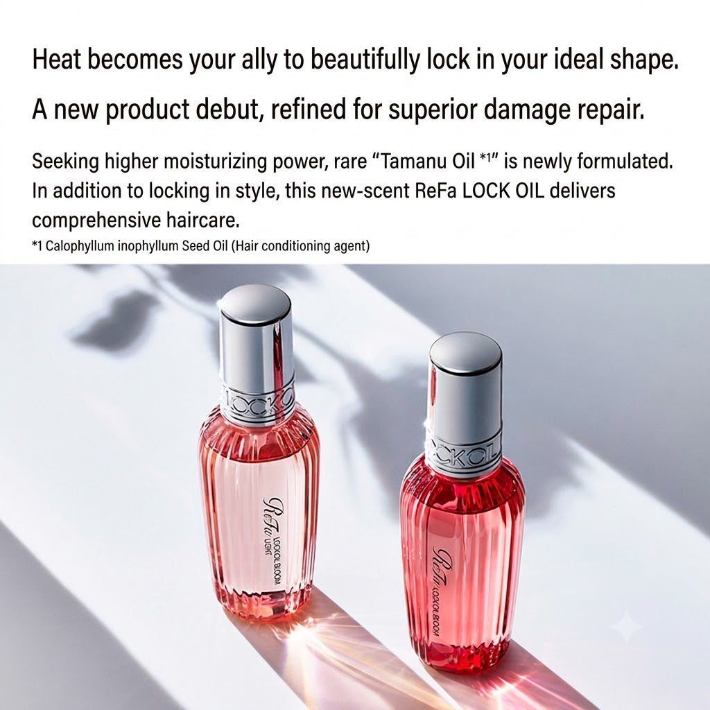 リファ ロックオイル ブルーム ライト 100ml | MTG ReFa LOCK OIL BLOOM LIGHT 軽い質感 ヘアオイル スタイリング 細毛 軟毛 カールキープ ブーケットルージュの香り 正規品 日本製