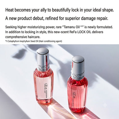 リファ ロックオイル ブルーム ライト 100ml | MTG ReFa LOCK OIL BLOOM LIGHT 軽い質感 ヘアオイル スタイリング 細毛 軟毛 カールキープ ブーケットルージュの香り 正規品 日本製
