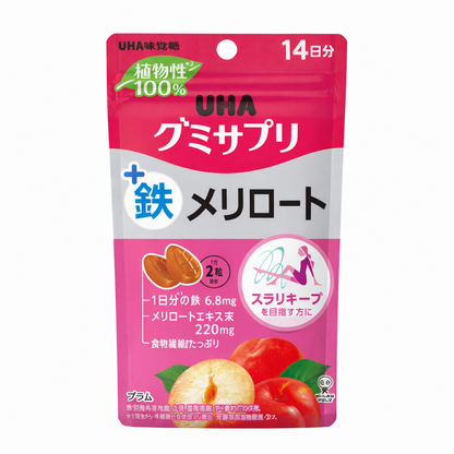 機能性表示食品 UHA味覚糖 グミサプリ 鉄＋メリロート プラム味 28粒 14日分 1日2粒 植物性100%
