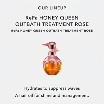 ReFa Honey Queen Leave-In Treatment Rose 130mL | Leave-in Treatment Frizz Control Hair Serum Salon Quality