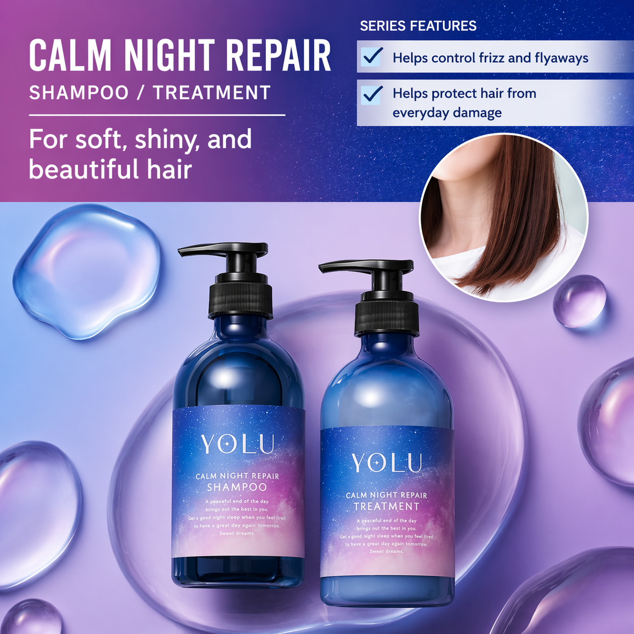 YOLU ヨル トリートメント カームナイトリペア 440g 夜間美容ヘアトリートメント 保湿 ダメージ補修 しっとりツヤ髪 ネロリ＆ピオニーの香り 日本製