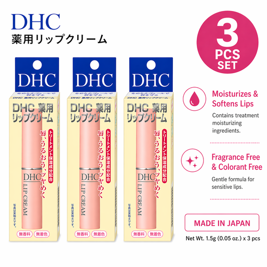 DHC 薬用リップクリーム 1.5g×3本セット｜高保湿・無香料・オリーブ配合｜唇の乾燥・荒れ対策に