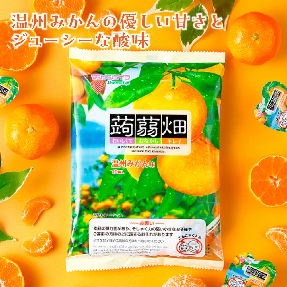 蒟蒻畑 温州みかん味 25g×10個 マンナンライフ こんにゃくゼリー 食物繊維 低カロリー ヘルシー おやつ