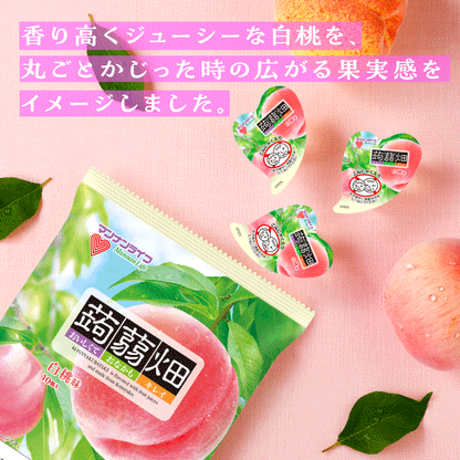 蒟蒻畑 白桃味 25g×10個 マンナンライフ こんにゃくゼリー 食物繊維 低カロリー ダイエット ヘルシー おやつ