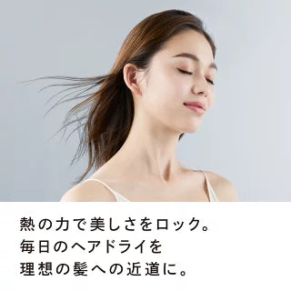 リファ ロックトリートメント 100g | MTG ReFa LOCK TREATMENT 洗い流さないヘアトリートメント アイロン前 ミルク クリーム ダメージ補修 キープ 正規品 日本製